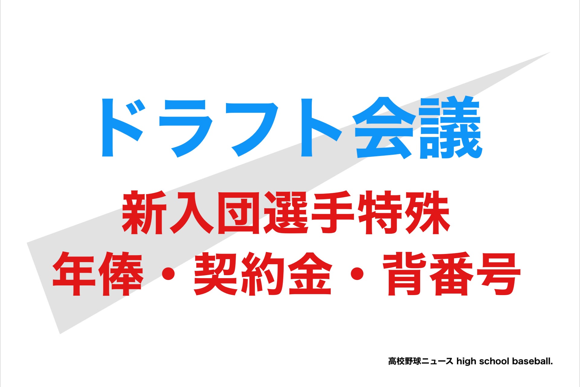 季節のおすすめ商品 キリーショップ 店 まとめ買い ヒサゴ ドットプリンタ帳票 給与封筒 250セット入 GB361 〔×3〕 